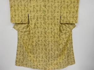 アンティーク　本場琉球絣手織り紬着物